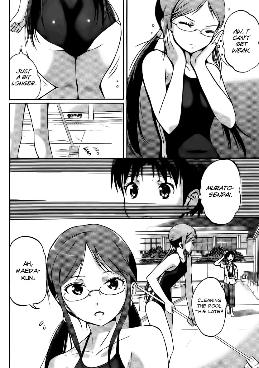 Photo Kano - Your Eyes Only Chapter 3 17